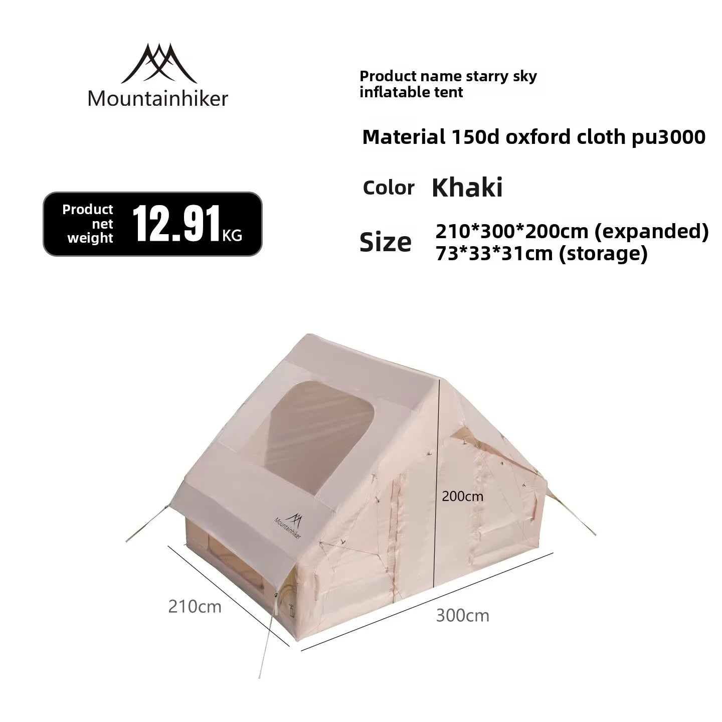 Inflatable Camping Tent 3-4 Person Quick Setup UV Protection