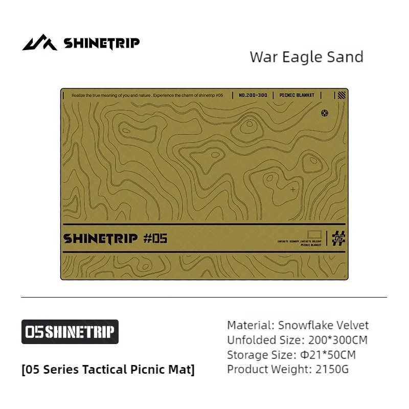 Aluminum Waterproof Picnic Mat for Dry Outdoor Comfort