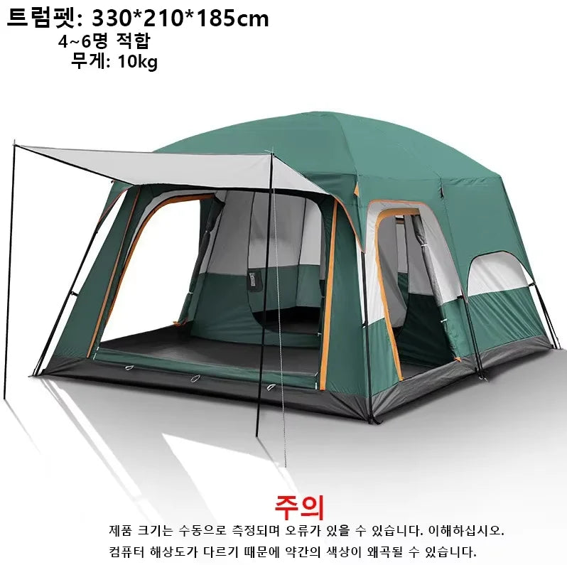 4 Season Family Camping Tent Large Waterproof Shelter