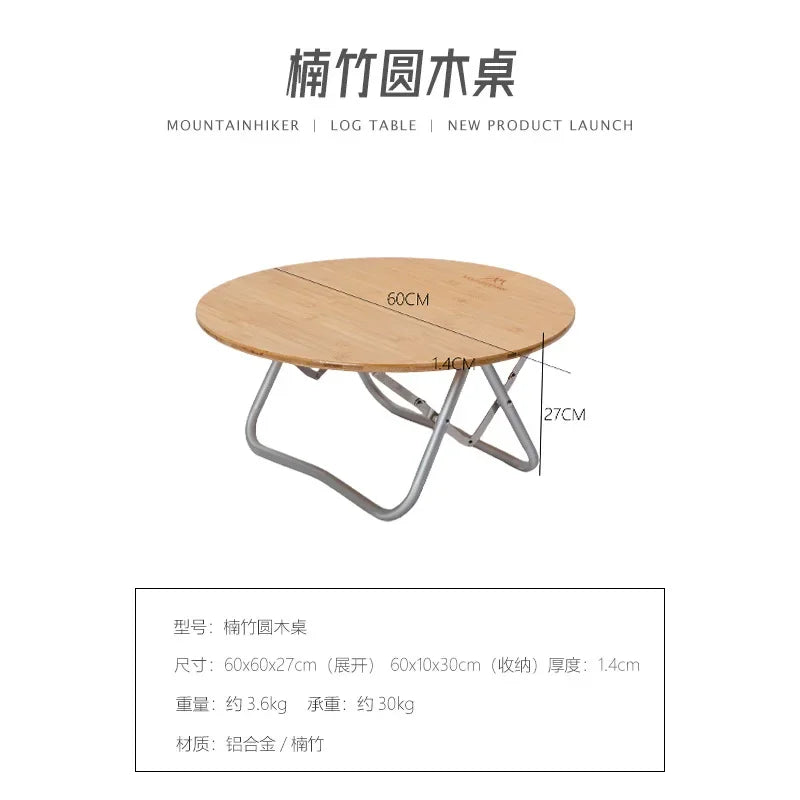 Portable Bamboo Camping Folding Table for Easy Outdoor Dining
