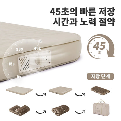 Self-Inflating Camping Air Mattress with Built-in Pump