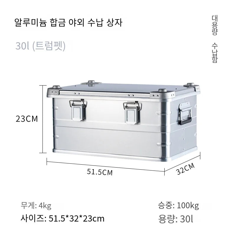 Aluminum Camping Storage Box Large Capacity Gear Case