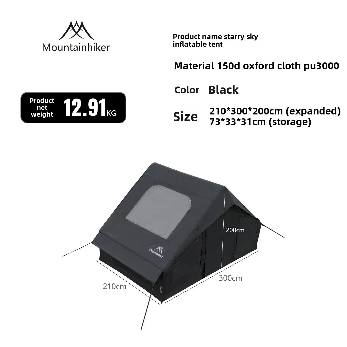 Inflatable Camping Tent 3-4 Person Quick Setup UV Protection