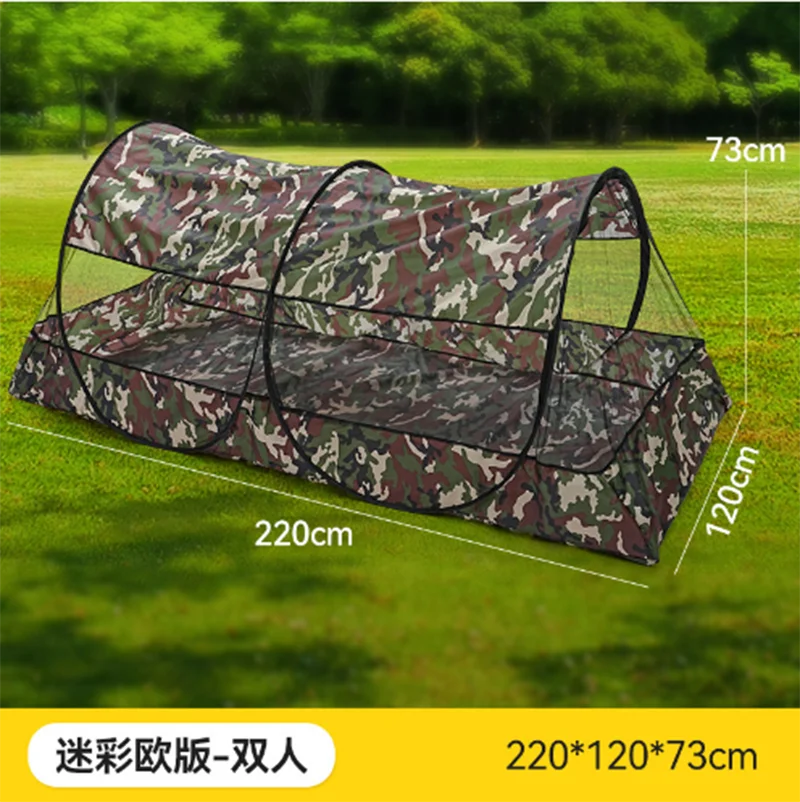 Camouflage Mosquito Net – Portable Outdoor Sunshade