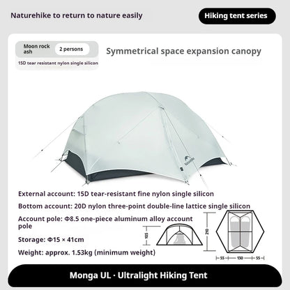 Ultralight Backpacking Tent Waterproof 1–2 Person
