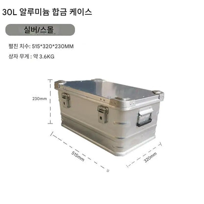 Aluminum Camping Storage Box for Secure Gear Organization