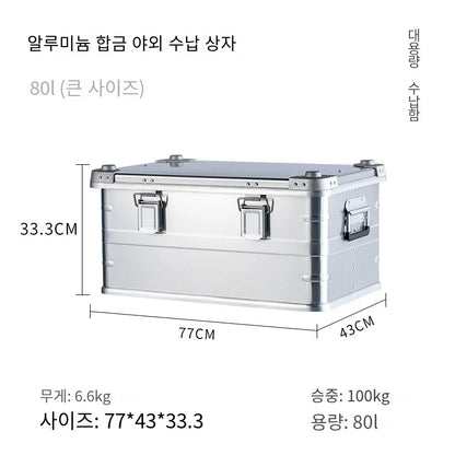 Aluminum Camping Storage Box Large Capacity Gear Case