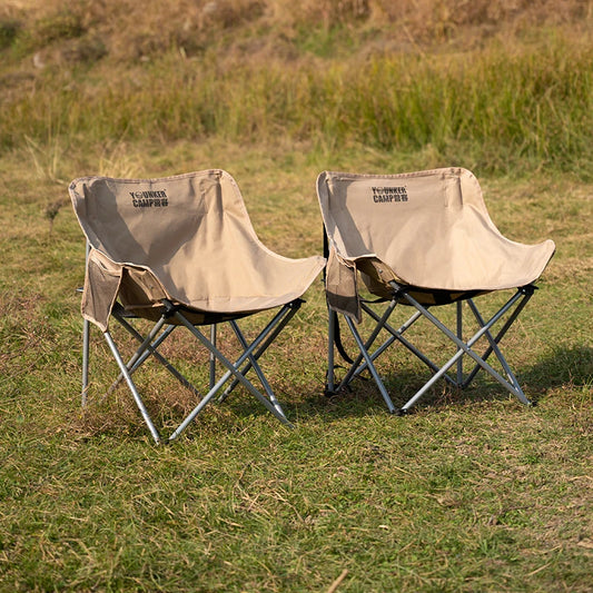 Folding Moon Camping Chair for Comfortable Outdoor Seating