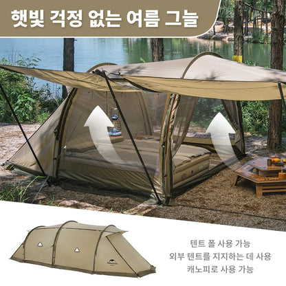 4-6 Person Tunnel Camping Tent Spacious All-Season Shelter