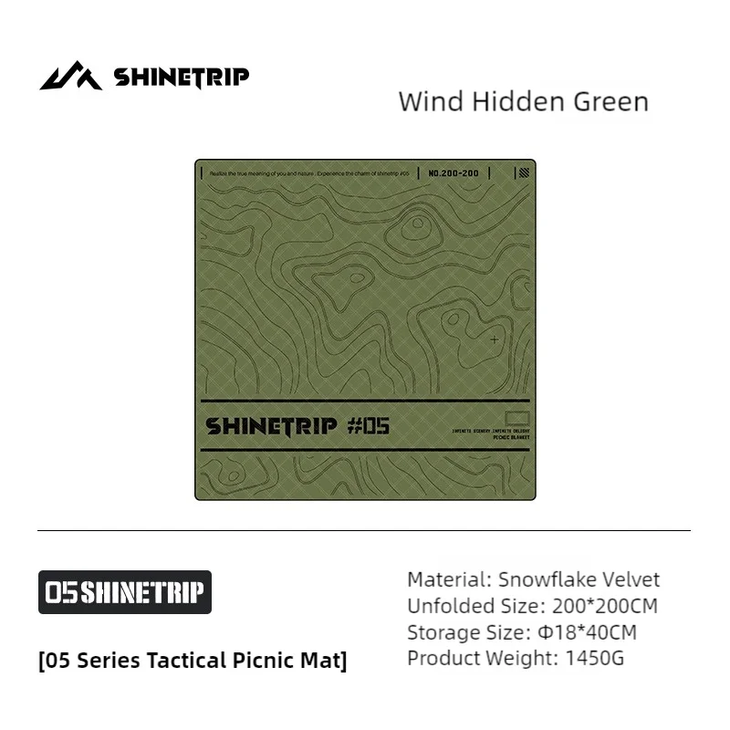 Aluminum Waterproof Picnic Mat for Dry Outdoor Comfort
