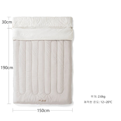 2 Person Camping Sleeping Bag – Detachable Warm Design