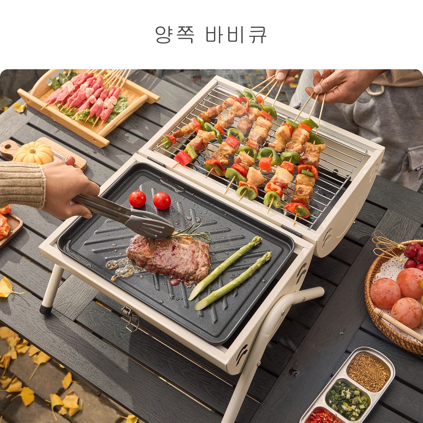 Portable Charcoal BBQ Stove – Dual-Side Cooking Grill