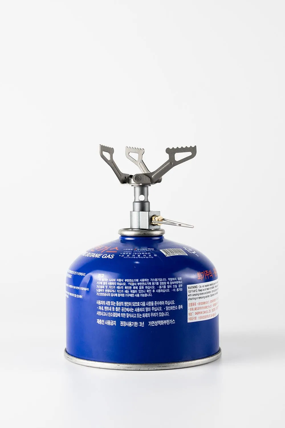 BRS-3000T Mini Camping Stove – Ultra-Light Titanium Burner