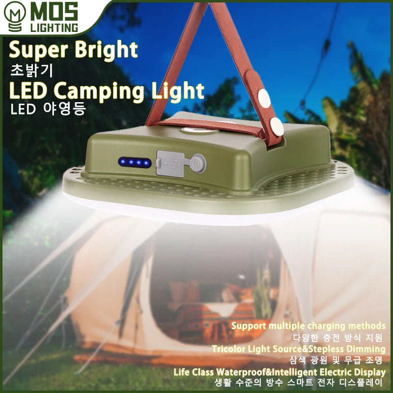 Solar Camping Lantern with Power Bank & Magnetic Mount