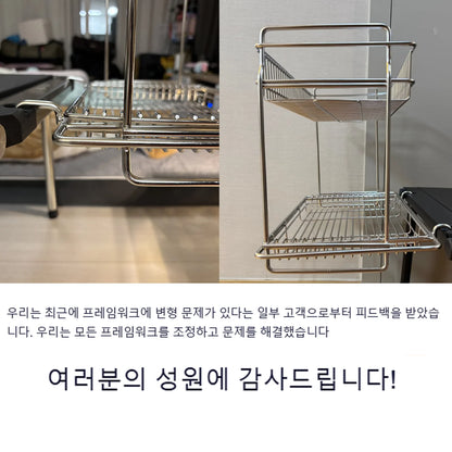 IGT Camping Drain Basket Double Layer Storage Rack