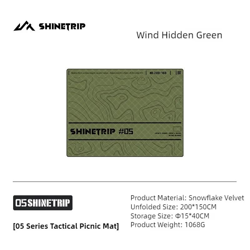 Aluminum Waterproof Picnic Mat for Dry Outdoor Comfort