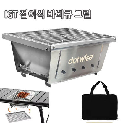 Portable Stainless Steel Camping Stove for Easy Outdoor Cooking