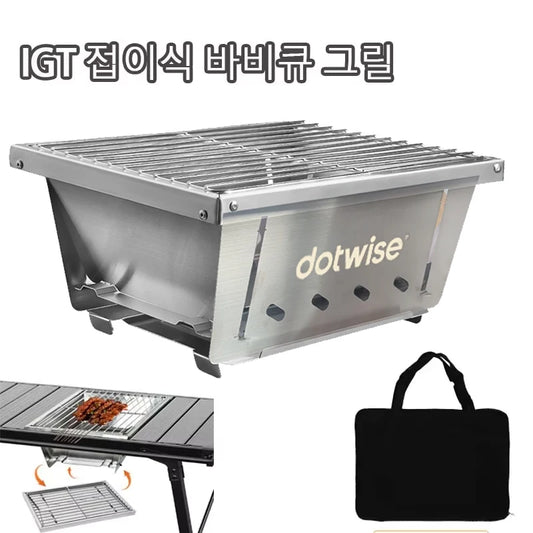 Portable Stainless Steel Camping Stove for Easy Outdoor Cooking