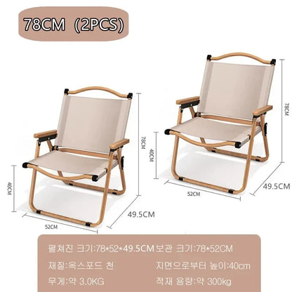 Portable Folding Camping Chair – Lightweight Outdoor Seat