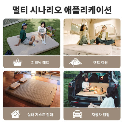 Self-Inflating Camping Air Mattress with Built-in Pump