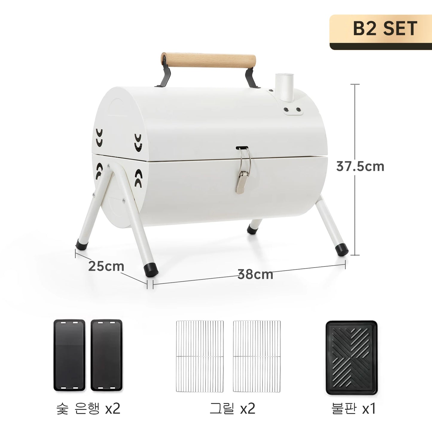 Portable Charcoal BBQ Stove – Dual-Side Cooking Grill
