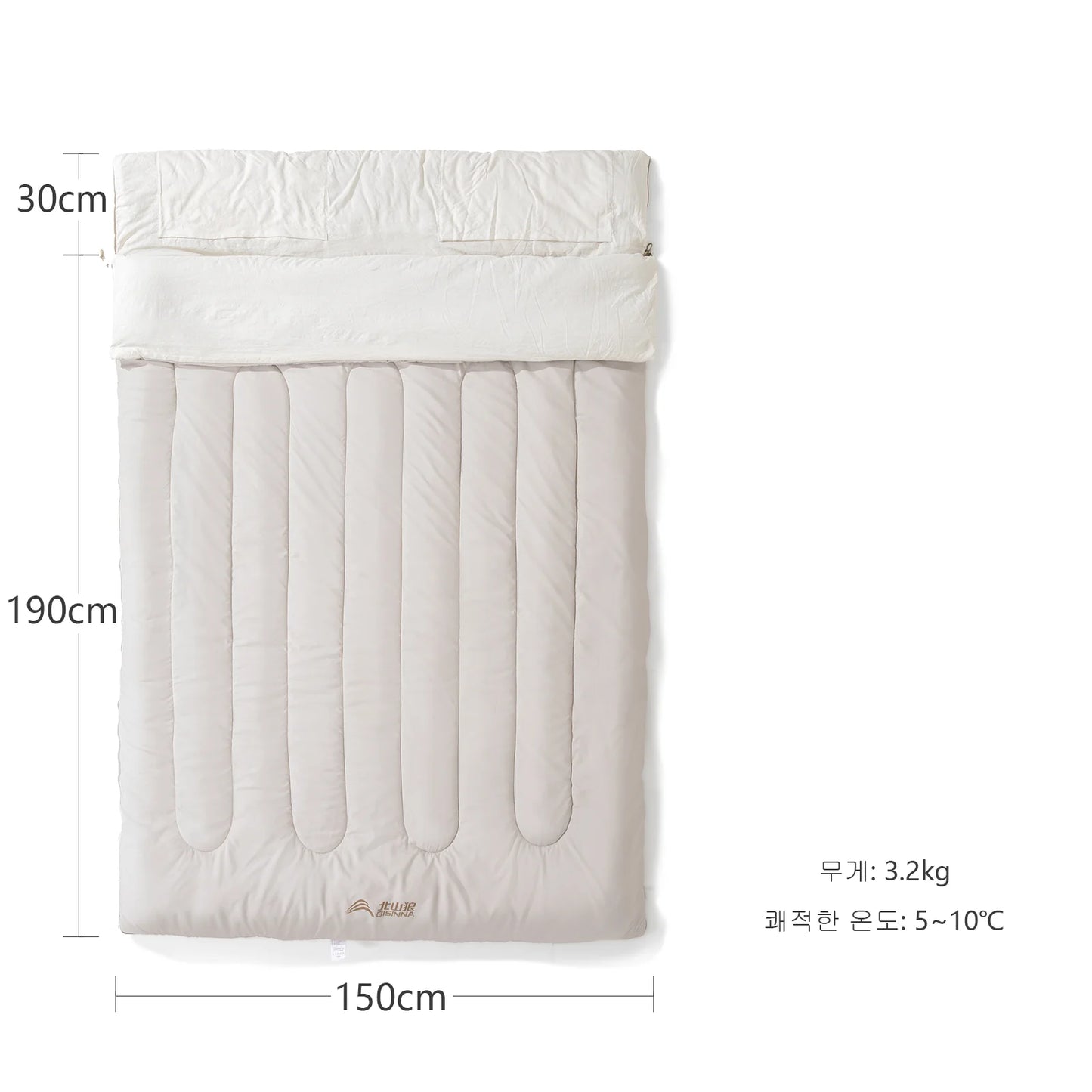 2 Person Camping Sleeping Bag – Detachable Warm Design