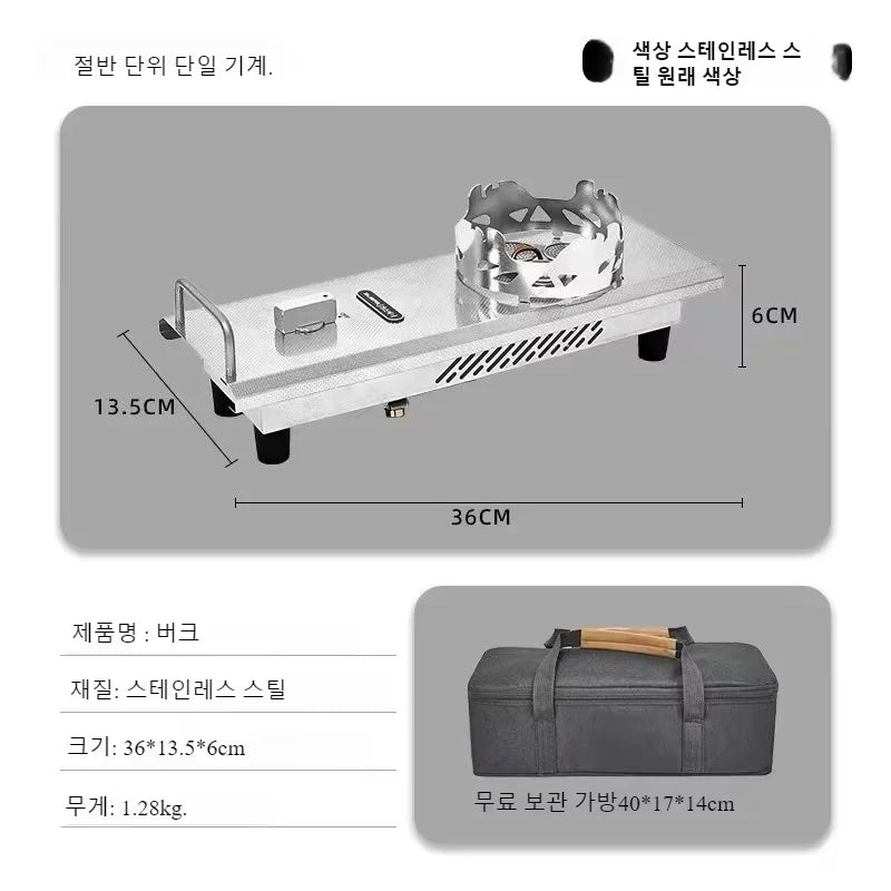 Half Unit IGT Outdoor Stove – Windproof & Portable BBQ