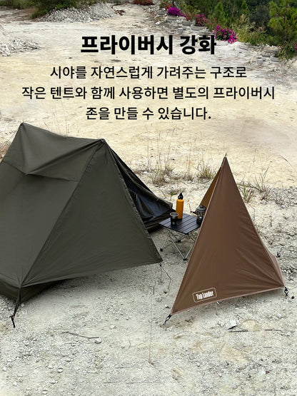 Ultralight Camping Stove Windscreen – Wind & Privacy Shield