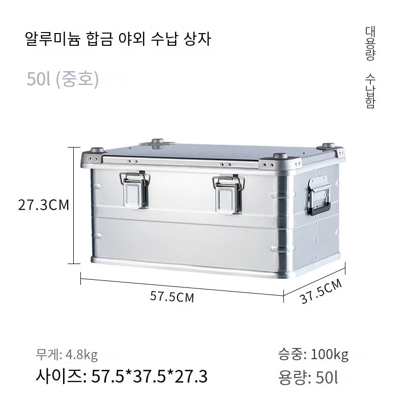 Aluminum Camping Storage Box Large Capacity Gear Case