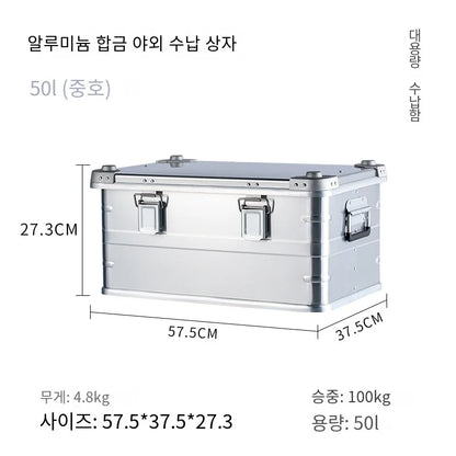 Aluminum Camping Storage Box Large Capacity Gear Case