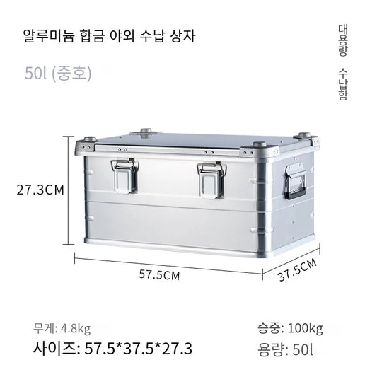 Aluminum Camping Storage Box Large Capacity Gear Case