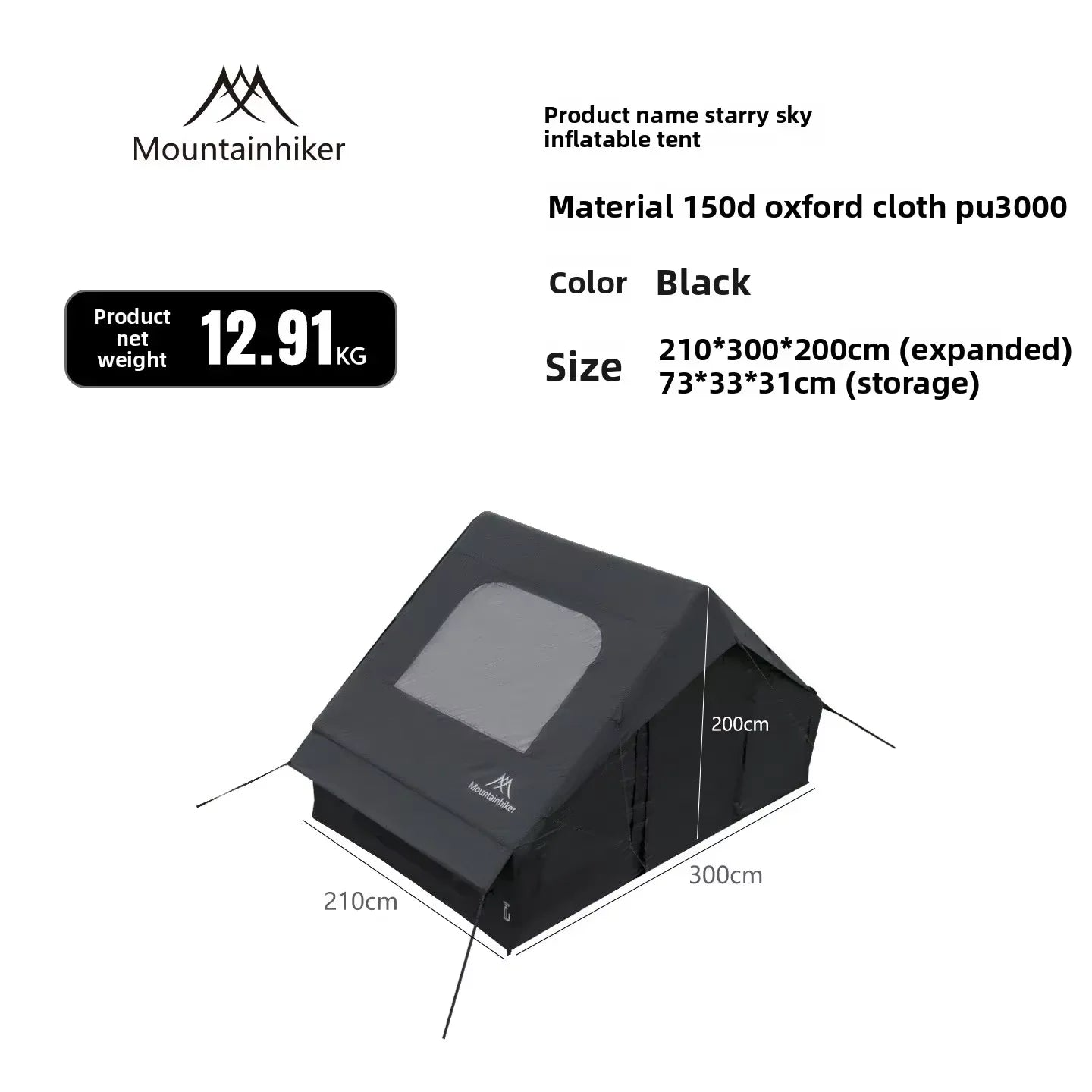 Inflatable Camping Tent 3-4 Person Quick Setup UV Protection