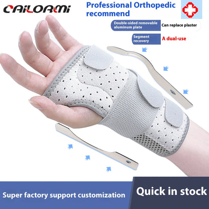 Wrist Support Brace with Steel Plate Stability