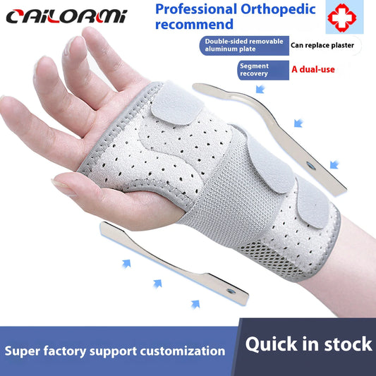 Wrist Support Brace with Steel Plate Stability