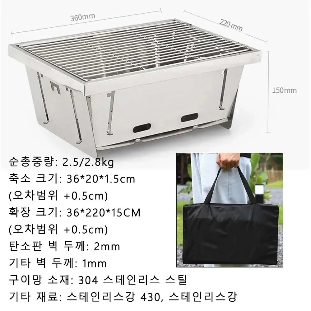 IGT Folding Camping Table – Portable BBQ Cooking Station