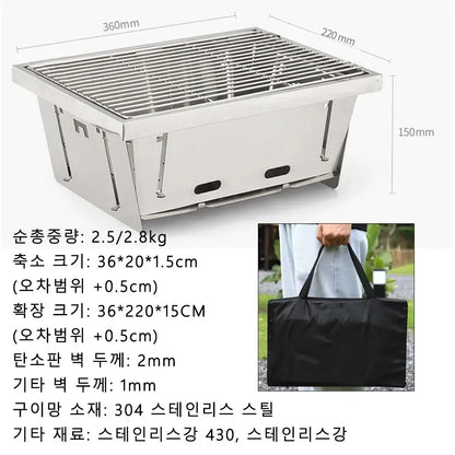 IGT Folding Camping Table – Portable BBQ Cooking Station