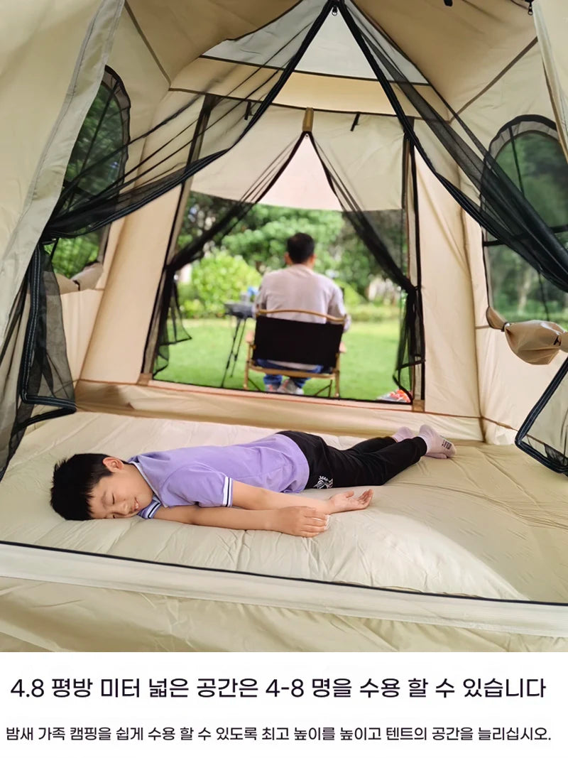 Inflatable Camping Tent 4 Person Waterproof Quick Setup
