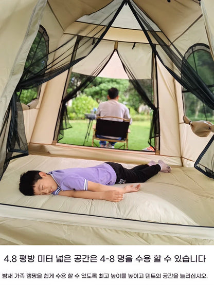 Inflatable Camping Tent 4 Person Waterproof Quick Setup
