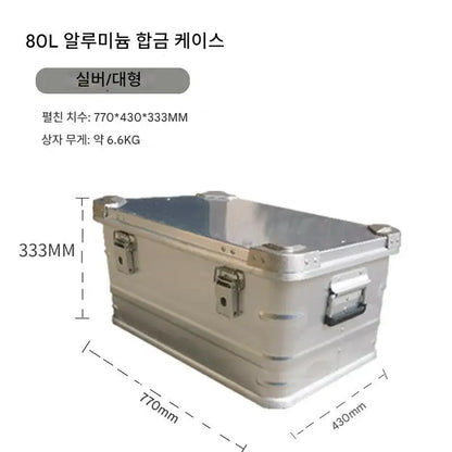 Aluminum Camping Storage Box for Secure Gear Organization