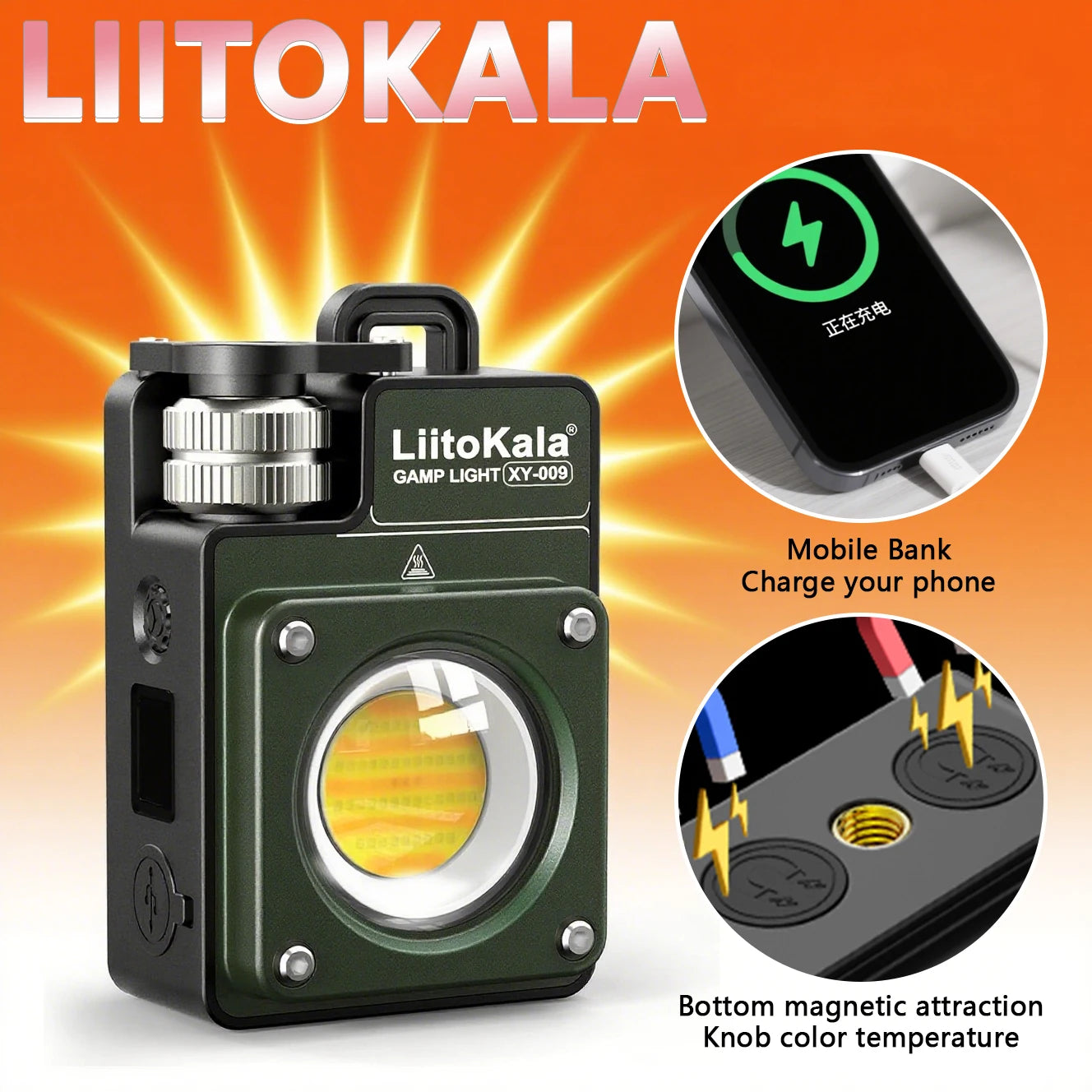 Rechargeable Camping Lantern 3500LM Magnetic Work Light