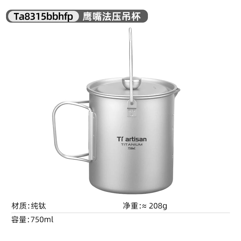 Titanium Folding French Press Coffee Maker – Portable & Lightweight