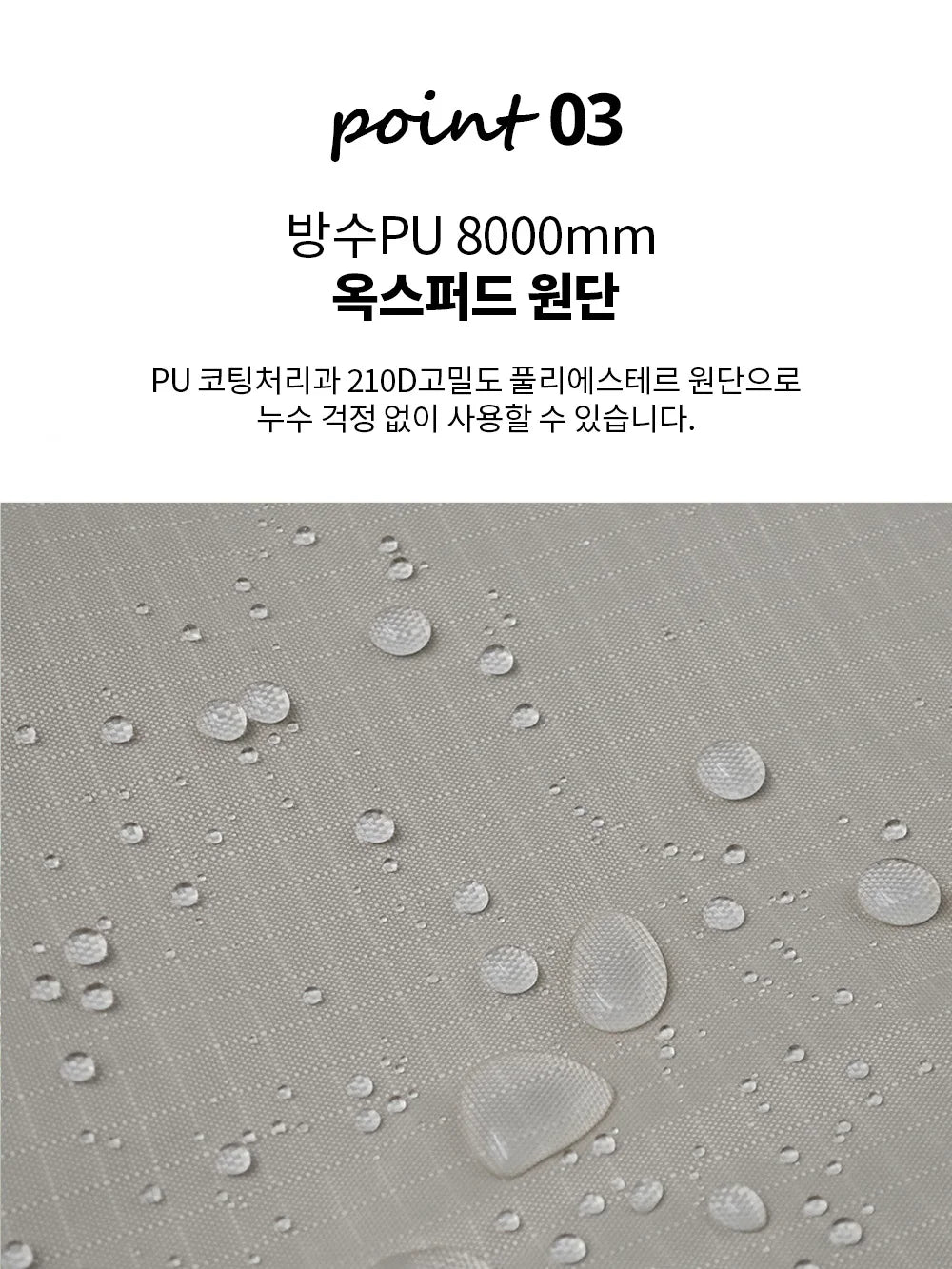 Car Side Awning Waterproof UV Sun Shelter