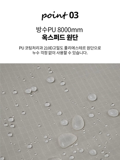 Car Side Awning Waterproof UV Sun Shelter