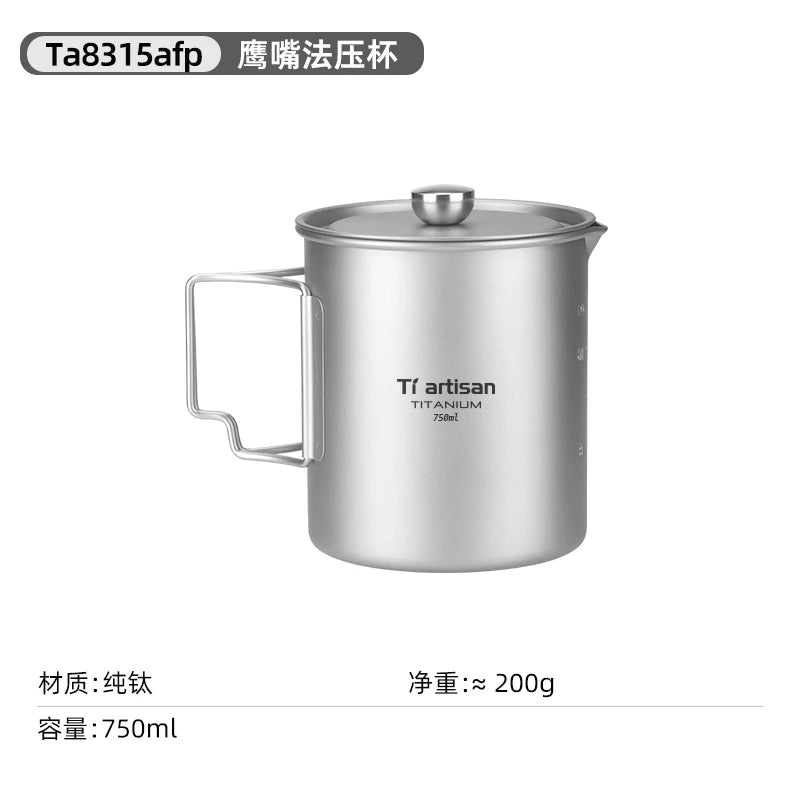 Titanium Folding French Press Coffee Maker – Portable & Lightweight