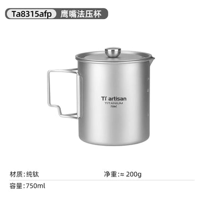 Titanium Folding French Press Coffee Maker – Portable & Lightweight