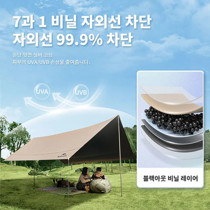 Camping Sun Shelter 10–12 Person UV Protection Canopy