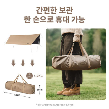 Camping Sun Shelter 10–12 Person UV Protection Canopy