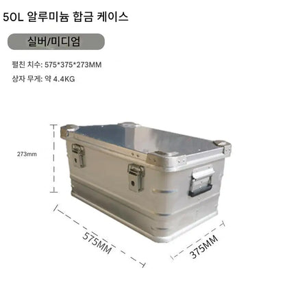 Aluminum Camping Storage Box for Secure Gear Organization