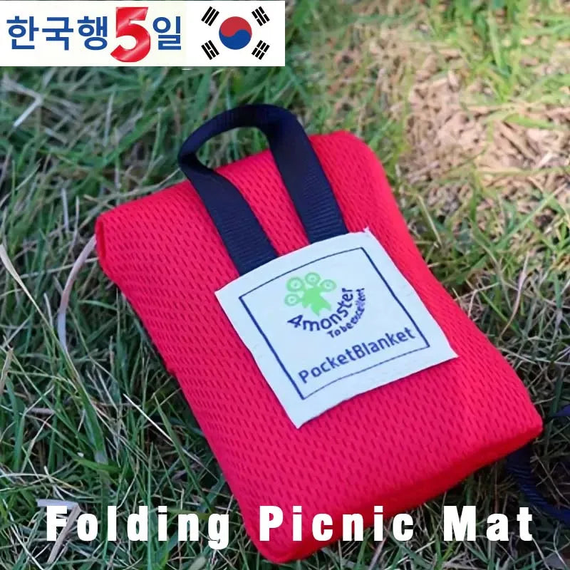 Ultra-light Waterproof Picnic Mat – Sand & Moisture Resistant