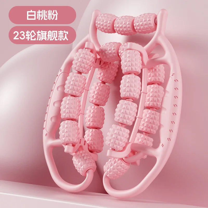 Leg Massage Roller Ring for Muscle Recovery